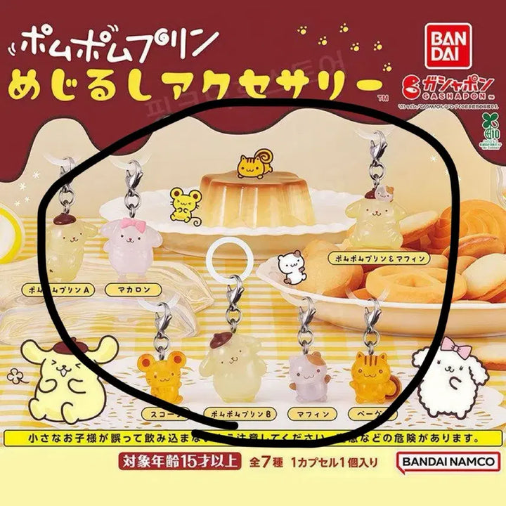 [BUNJANG] Sanrio Pompompurin Mejirushi Gacha 7 Types Full Set / 풀세트 산리오 폼폼푸린 메지루시 가챠 7종 풀콤