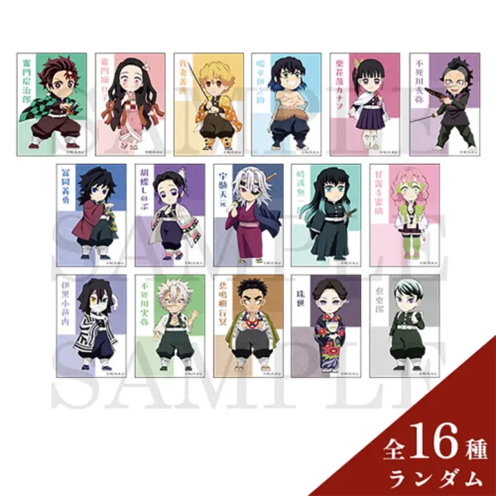 [BUNJANG] Demon Slayer Deformed Magnet Set - Giyu &amp; Tengen / 귀멸의칼날 마그넷 디포르메 귀칼 마그넷 귀칼 굿즈 기유 텐겐 귀칼 팝업