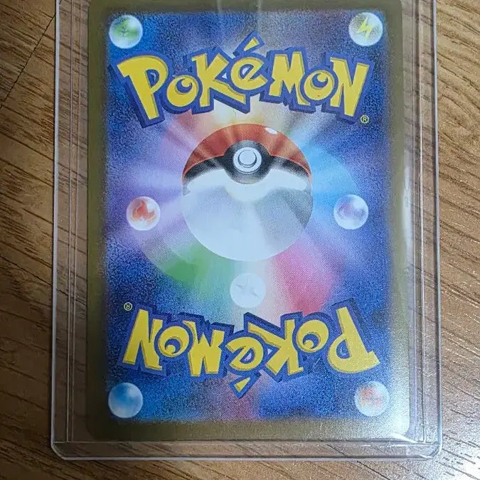 [BUNJANG] Pokemon Card Mega Gengar EX Japanese / 포켓몬카드 메가 팬텀 ma 일판