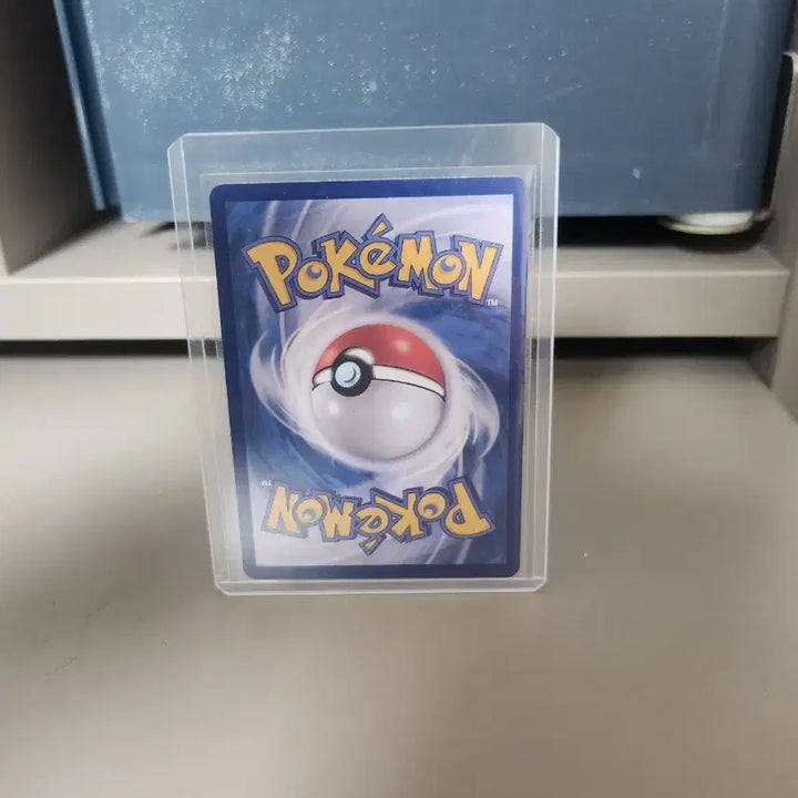 [BUNJANG] Gastly AR Pokemon Card / [포켓몬 카드] 고오스 ar