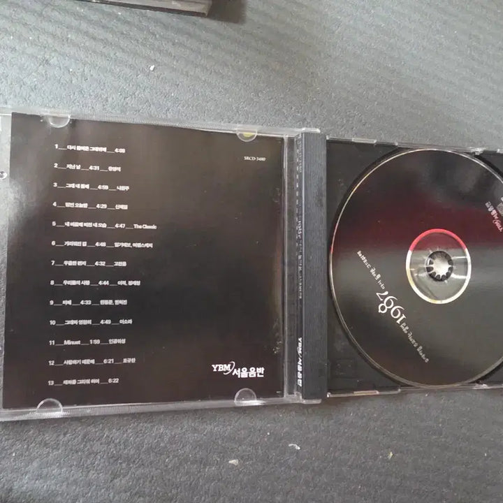 [BUNJANG] Various Artists &