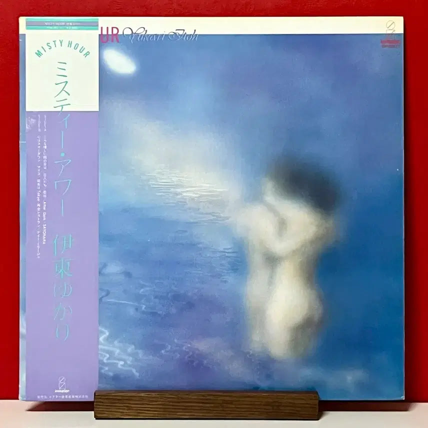 [BUNJANG] Yukari Itoh Misty Hour City Pop LP Record / 시티팝LP 이토 유카리 Yukari Itoh -Misty Hour