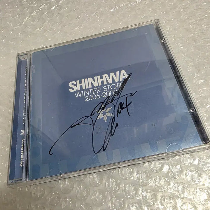 [BUNJANG] Shinhwa Winter Story 2006-2007 Signed Album / 신화 Winter Story 2006-2007 싸인반