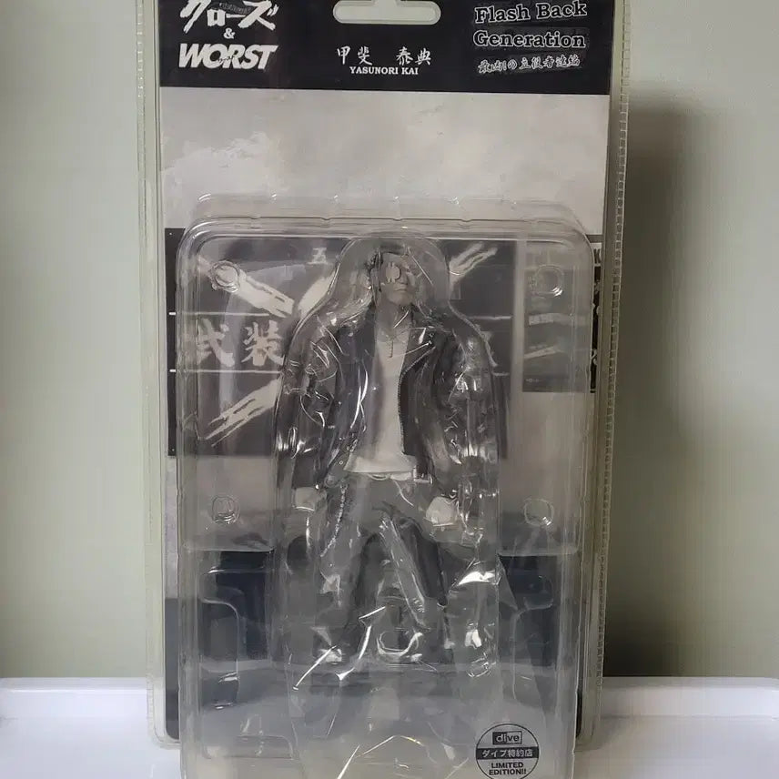 [BUNJANG] Dive Crows Worst Bushinreren Kai Monochrome Version Figure (Sealed) / (미개봉) 다이브 크로우즈 워스트 무장전선 카이 피규어 흑백 버젼