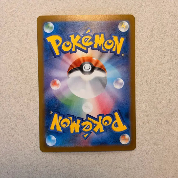 [BUNJANG] Pokemon Card Tera-Stal Ogerpon SAR [SV8a 201/187] / - (직뽑_일판) 포켓몬카드 테라스탈 오거폰 SAR [SV8a 201/187]