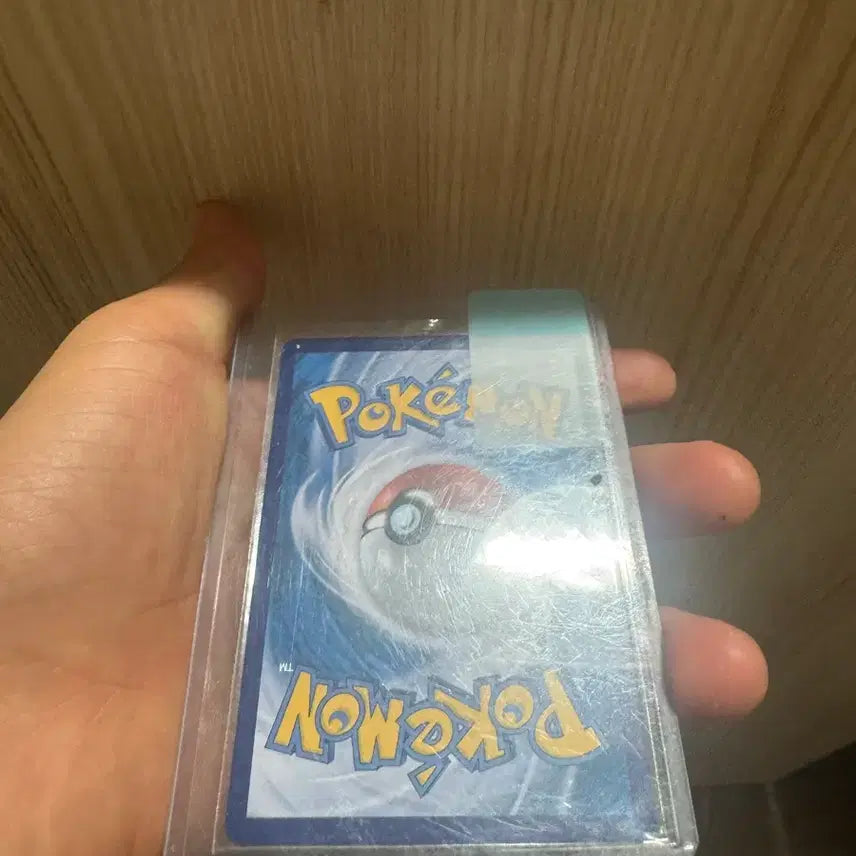 [BUNJANG] Zeraora V Special Rare Card / 제라오라 V 특일카드