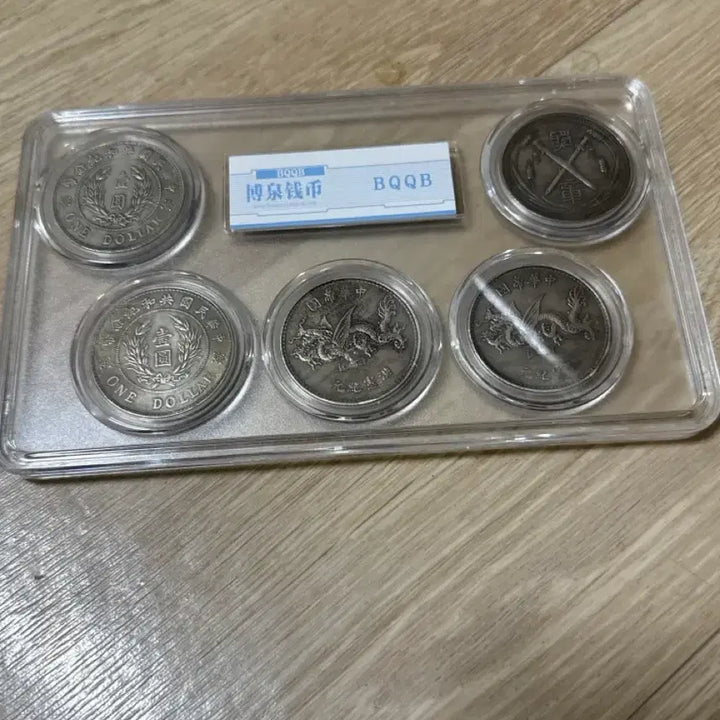 [BUNJANG] Chinese Modern History Costume Silver Coin Decoration Set - Yuan Shikai Gomu Series 5 Coins / 중국 근대 역사 테마 복식 은화 장식 세트 / 위안스카이 고모 시리즈 동전 5개 완품