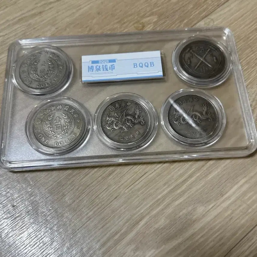 [BUNJANG] Chinese Modern History Costume Silver Coin Decoration Set - Yuan Shikai Gomu Series 5 Coins / 중국 근대 역사 테마 복식 은화 장식 세트 / 위안스카이 고모 시리즈 동전 5개 완품