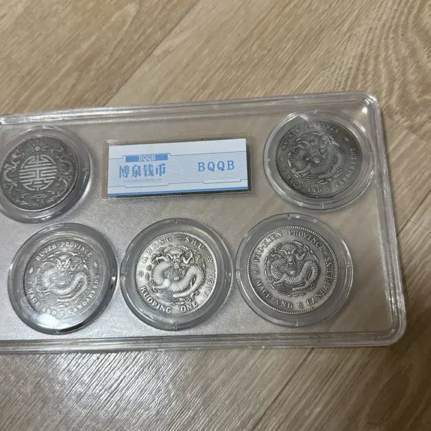 [BUNJANG] Five Ancient Dragon Silver Coins Set / 오대 용전 은화 5개 세트