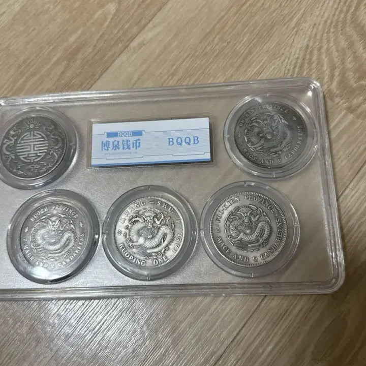 [BUNJANG] Five Ancient Dragon Silver Coins Set / 오대 용전 은화 5개 세트