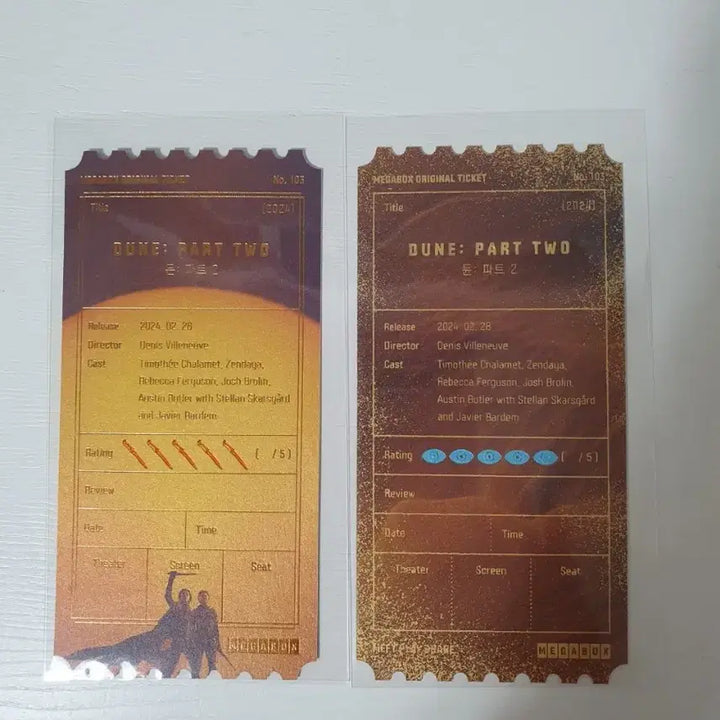 [BUNJANG] Dune 2 Megabox Special Exhibition Ticket Set / 오티 메가박스 듄2