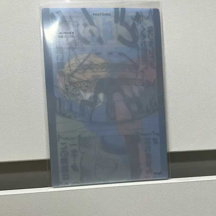 [BUNJANG] One Piece Sanji Lenticular Postcard / 원피스 (상디) 렌티큘러 포스트 카드 엽서 굿즈