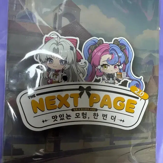 [BUNJANG] Momstouch Rococo Acrylic Stand / 명조 로코코 맘스터치 아크릴 스탠드