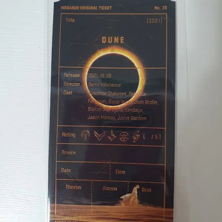[BUNJANG] Dune: Part One Megabox Special Ticket / 오티 메가박스 듄1