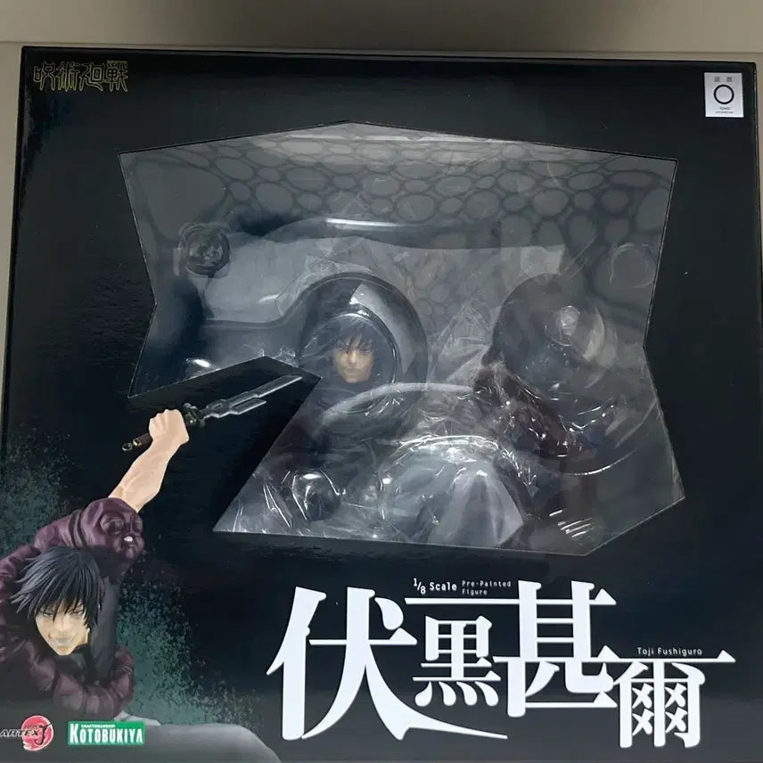 [BUNJANG] Kotobukiya Toji Special Edition Japanese Domestic Version Figure / 코토부키야 토우지 특전판 일본 내수용