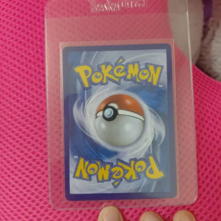 [BUNJANG] Pokemon Card Calyrex (Shadow Rider) VMAX HR Special Illustration Rare / 포켓몬카드  흑마 버드렉스 VMAX HR 특일 (특별 일러스트)