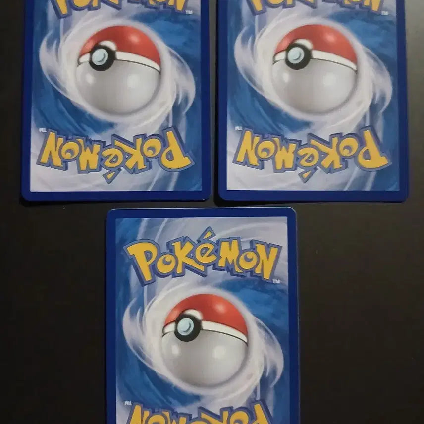 [BUNJANG] Pokemon Cards Typhlosion Magmortar Infernape Bundle Set / 포켓몬 카드 심향의 브케인 마그케인 블레이범 3장 일괄