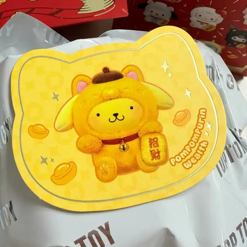 [BUNJANG] Toptoy Lucky Cat Pompompurin Sealed / 탑토이 럭키캣 폼폼푸린 미개봉