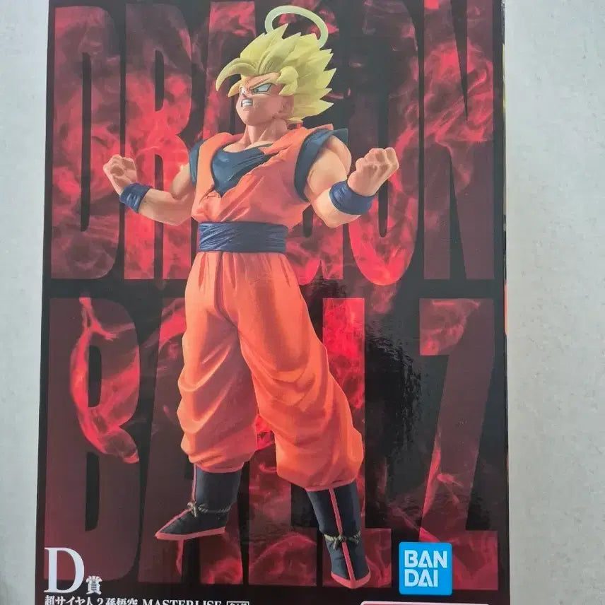 [BUNJANG] Dragon Ball Ichiban Kuji Master Roshi Son Goku Figure D Prize / 드래곤볼  제일복권 손오공 피규어 D상 새상품
