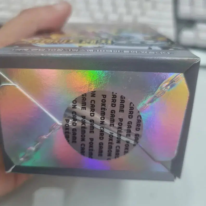 [BUNJANG] Pokemon TCG Shiny Treasure EX Box (Sealed) / [미개봉] 포켓몬 카드 박스 샤이니트레저