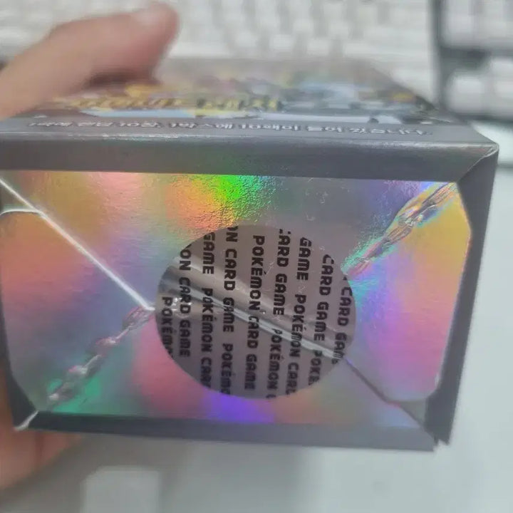 [BUNJANG] Pokemon TCG Shiny Treasure EX Box (Sealed) / [미개봉] 포켓몬 카드 박스 샤이니트레저