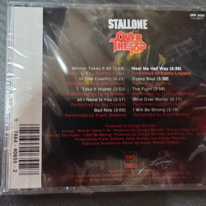 [BUNJANG] Over the Top OST CD Sylvester Stallone Sealed / 오버 더 탑 OST CD 실베스터 스탤론 주연 미개봉