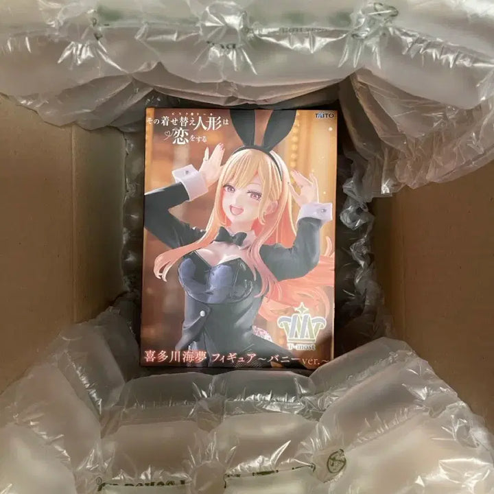 [BUNJANG] Taito Bisque Doll Marin Kitagawa Bunny Ver. Figure (Sealed) / TAITO 그 비스크돌 마린 피규어 버니 ver (미개봉)