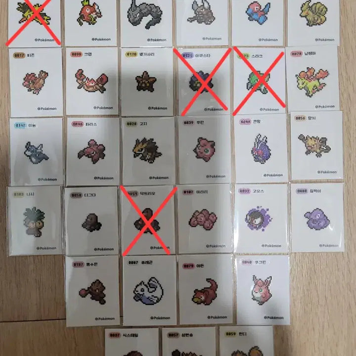 [BUNJANG] Pokemon Pixel Art Sticker Bundle Set / 포켓몬 띠부씰 픽셀아트 일괄