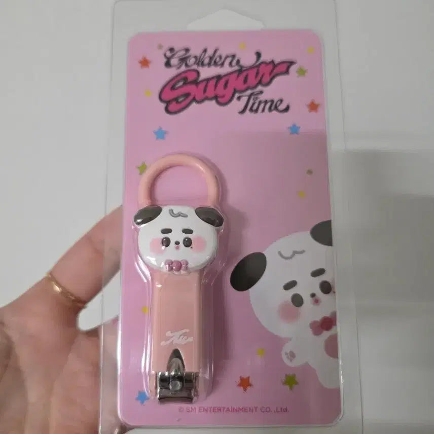 [BUNJANG] NCT 127 Jungwoo Sugaring Nail Clipper / 정우 슈가링 손톱깎이 nct nct127 엔시티