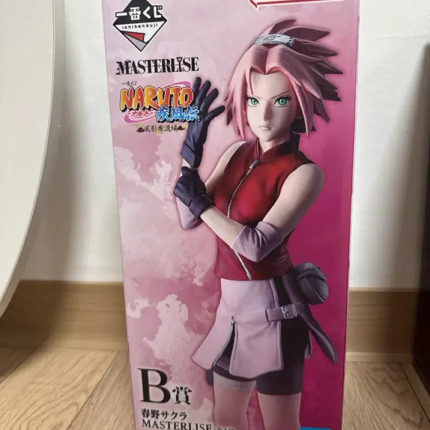 [BUNJANG] Bandai Naruto Shippuden Kazekage Rescue Arc Sakura Figure (Sealed) / 미개봉 나루토 카제카게 탈환편 B상 사쿠라 피규어