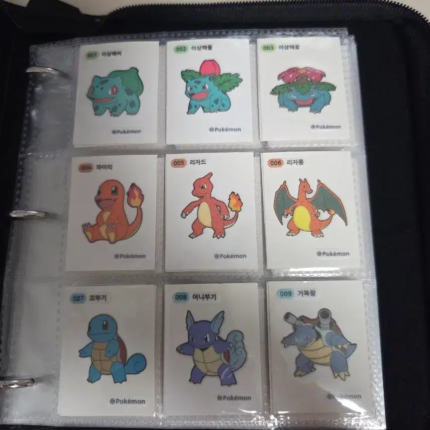 [BUNJANG] Pokemon 1st Generation Stickers Complete Set (Mew + Mewtwo) / 포켓몬스터 띠부씰 1세대 전종(뮤+뮤츠)