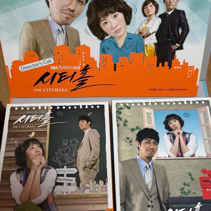 [BUNJANG] City Hall Director&