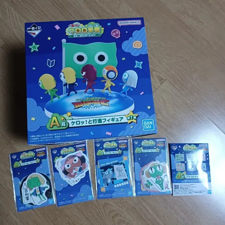 [BUNJANG] Ichiban Kuji Sergeant Keroro A Prize Figure &amp; 5 Goods Set / 제일복권 케로로중사 A상과 굿즈5종
