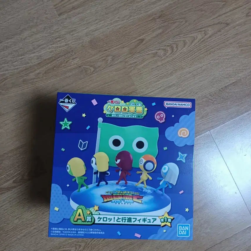 [BUNJANG] Ichiban Kuji Sergeant Keroro A Prize Figure &amp; 5 Goods Set / 제일복권 케로로중사 A상과 굿즈5종