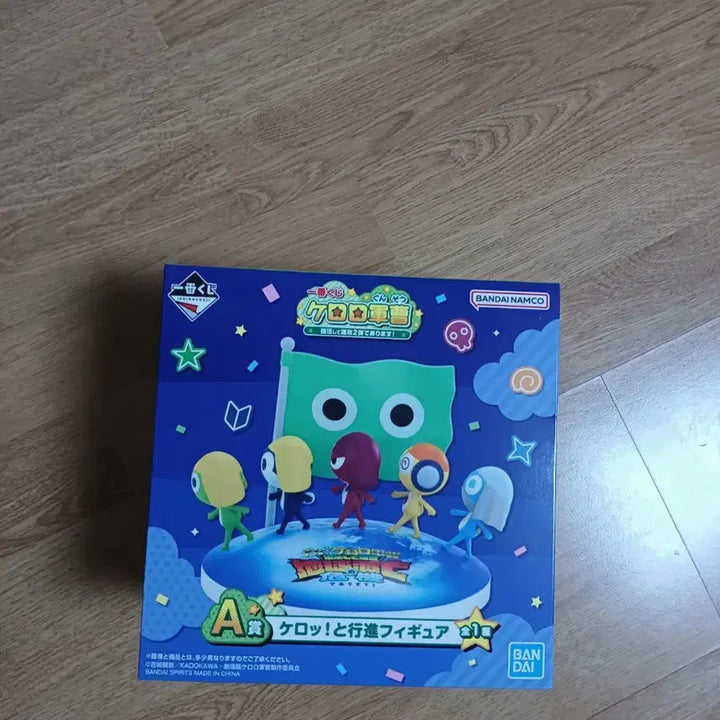 [BUNJANG] Ichiban Kuji Sergeant Keroro A Prize Figure &amp; 5 Goods Set / 제일복권 케로로중사 A상과 굿즈5종