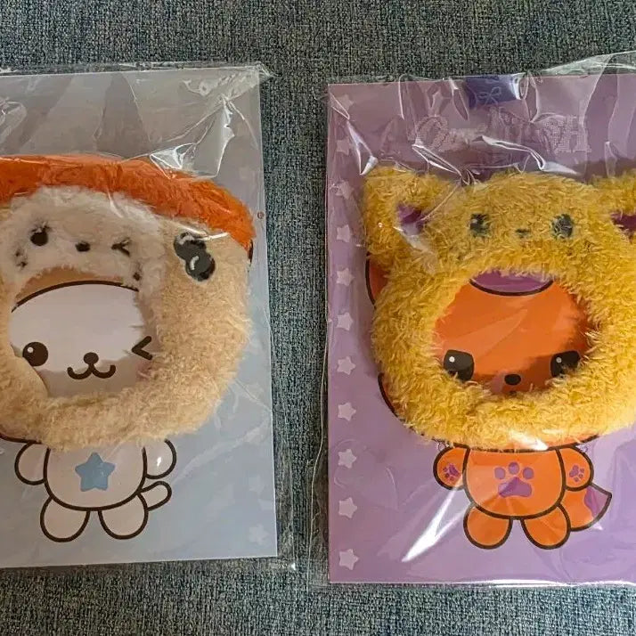 [BUNJANG] NCT WISH Wish Doll Hat Keyring Sioning / 위시돌 모자키링 버블냥 시오닝