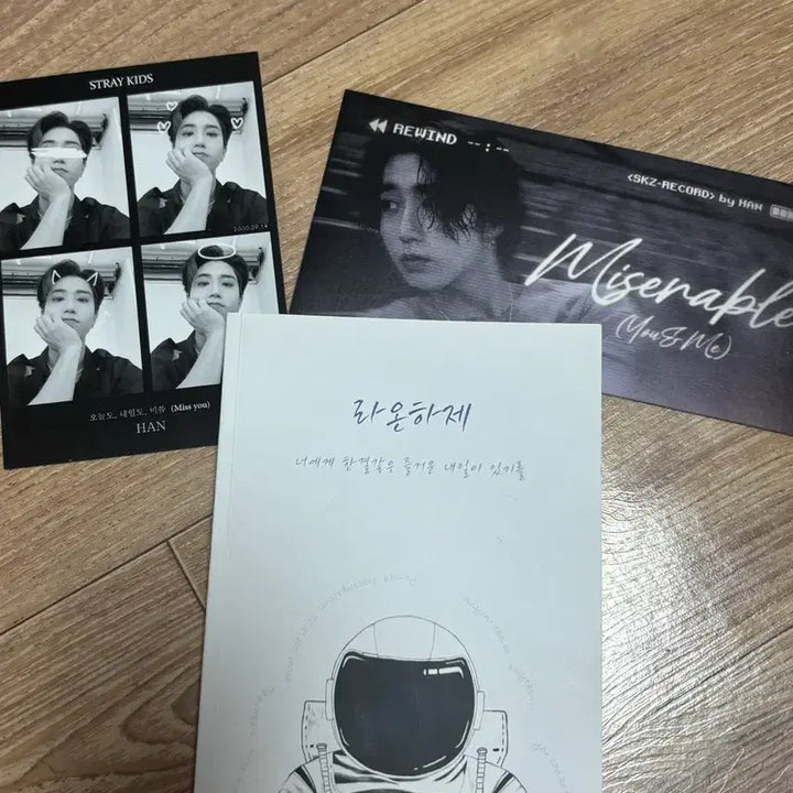 [BUNJANG] Stray Kids Han Quote Book / 스키즈 한 어록북 판매