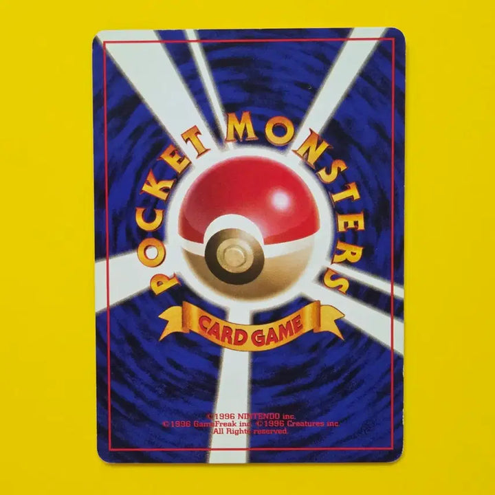 [BUNJANG] Pokemon Card Diglett Early Japanese Version Collectible / 포켓몬카드 디그다 초기 일판 일본판 소장용 앨범용