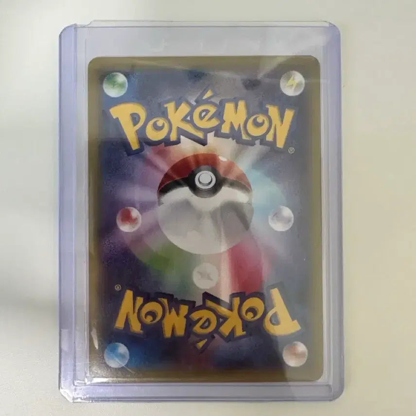 [BUNJANG] Pokemon Card M Rayquaza EX Japanese / 포켓몬카드 m레쿠쟈 ex 일판