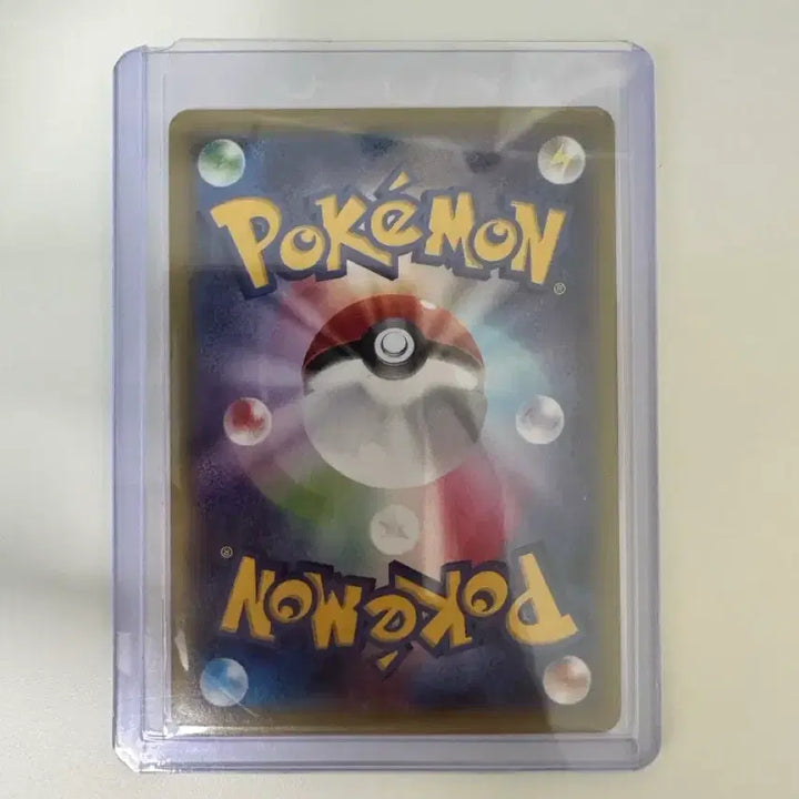 [BUNJANG] Pokemon Card M Rayquaza EX Japanese / 포켓몬카드 m레쿠쟈 ex 일판