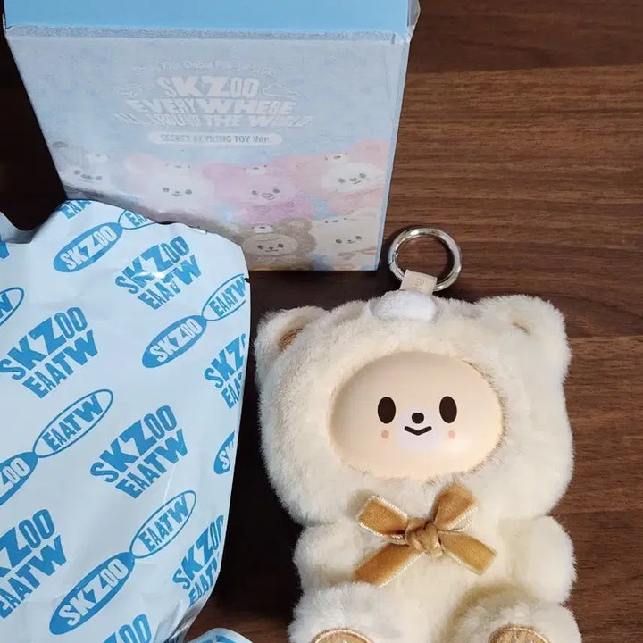 [BUNJANG] SKZOO FoxyNee (I.N) Secret Keyring / 스키주 시크릿 키링 슼부부 폭시니(아이엔)
