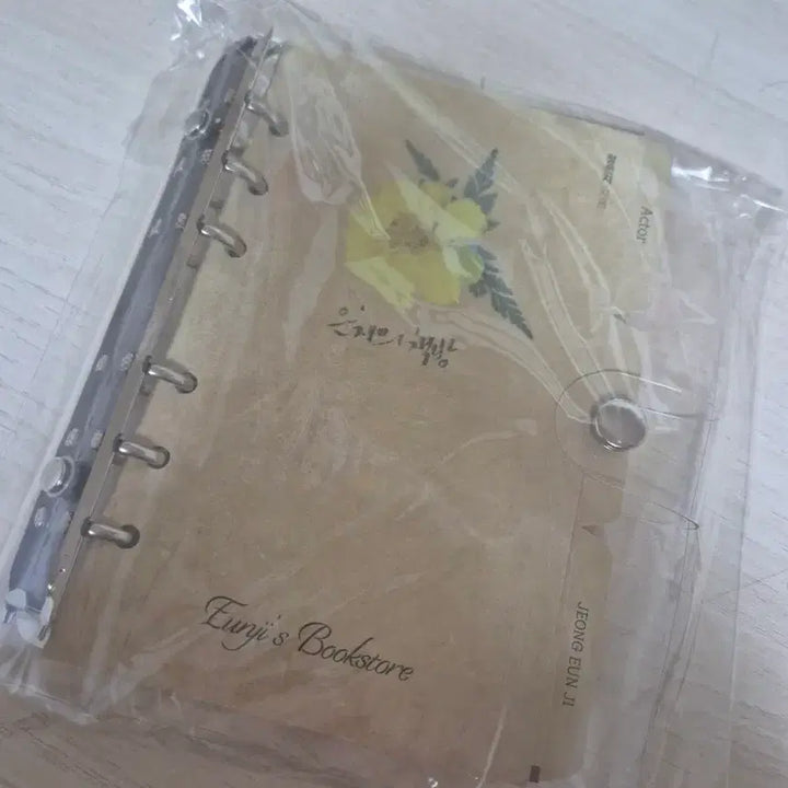 [BUNJANG] Eunji Book Cafe Fan Meeting MD Photo Diary / 은지의 책방 팬미팅 MD 포토 다이어리 원가이하 양도 // 정은지 // 팬미팅md