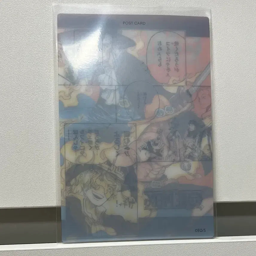 [BUNJANG] One Piece Portgas D. Ace &amp; Sabo Lenticular Postcard / 원피스 (에이스&amp;사보) 렌티큘러 포스트 카드 엽서 굿즈
