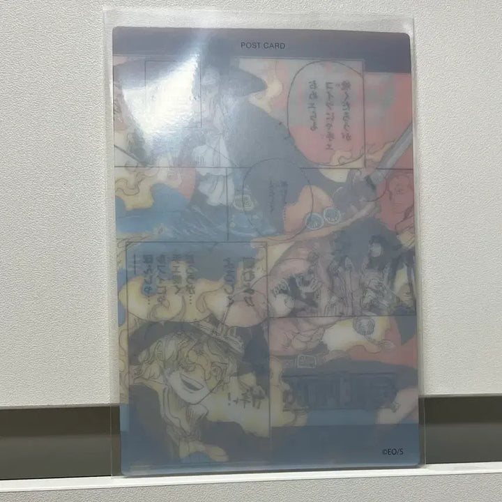 [BUNJANG] One Piece Portgas D. Ace &amp; Sabo Lenticular Postcard / 원피스 (에이스&amp;사보) 렌티큘러 포스트 카드 엽서 굿즈