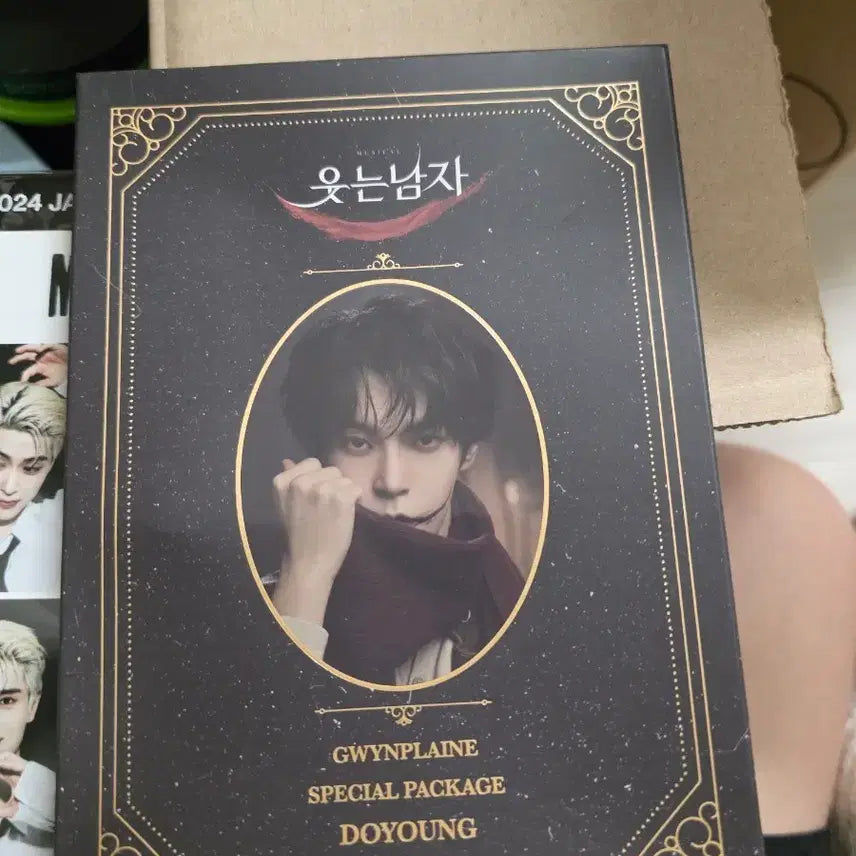 [BUNJANG] NCT 127 Doyoung "The Man Who Laughs" Musical Postcard / 웃는 남자 엽서 엔시티 nct127 nct 도영 디어유스 디어레스트 유어스
