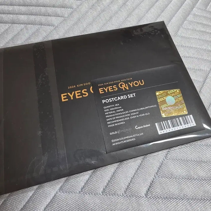 [BUNJANG] Kim Soo Hyun Fan Meeting EYES ON YOU Postcard Photocard Set / 김수현 팬미팅 EYES ON YOU 엽서 포토카드 세트