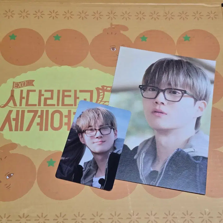 [BUNJANG] EXO SUHO EXOcial 5 China Pop-up Gift Box Photocard &amp; Postcard Set / 엑소 수호 엑사세5 중국 팝업 기프트박스 포카