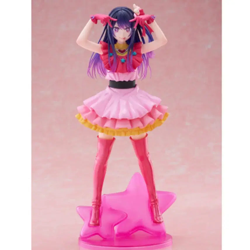 [BUNJANG] Taito Oshi no Ko Figure / 타이토 최애의 아이 피규어