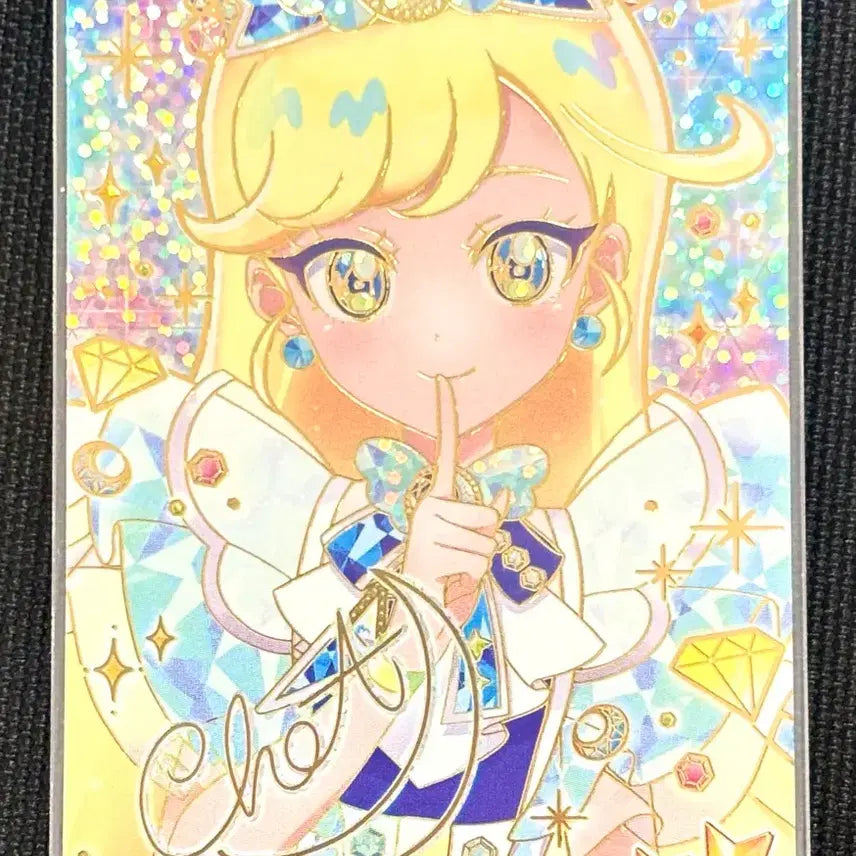 [BUNJANG] SECRET FRIEND AIFRI CHO-A Signed Jewel Starry Neon Sapphire 4-Star Card Ring Set 1 / 비밀의 아이프리 초아 사인 주얼 스타리 네온 사파이어 쉿 4성 카드 링 1탄 한판 시크릿프렌즈 미츠키