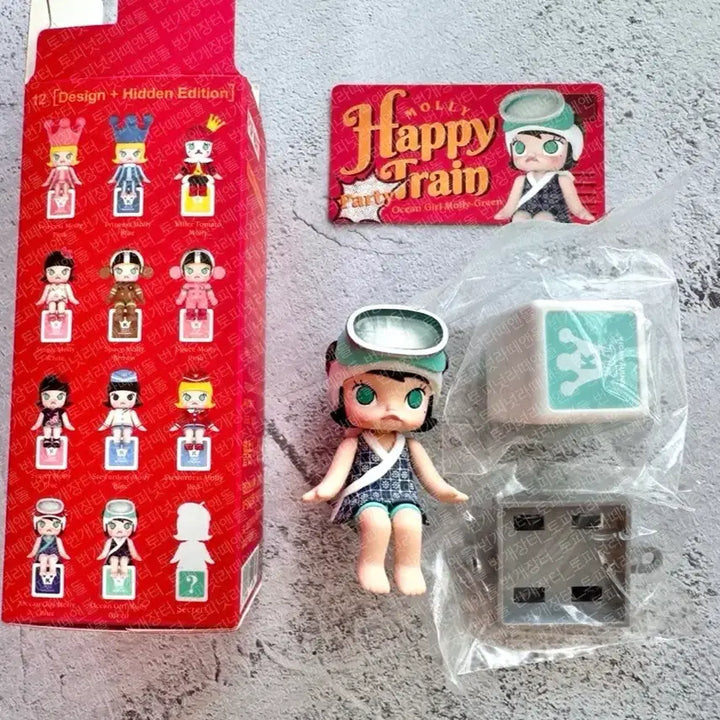 [BUNJANG] Pop Mart Molly Figure Happy Train Diver / 팝마트 몰리 피규어 해피트레인 해녀